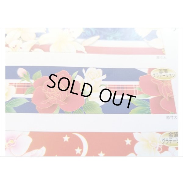 画像4: 「バラ」　美MONDE（イギリス）マスキングテープ　金箔 (4)