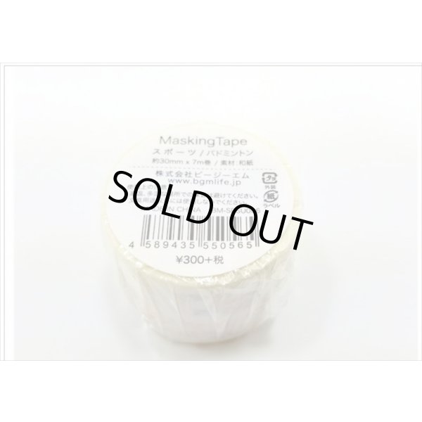 画像5: スポーツ　バドミントン　BGM　クリックポスト不可 (5)