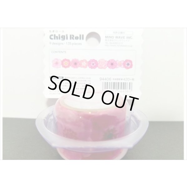 画像3: flower pink　ちぎロール　１３５ピース　MIND　WAVE　クリックポスト不可 (3)