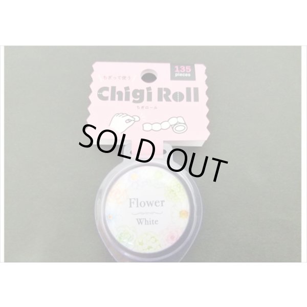画像5: flower white　ちぎロール　１３５ピース　MIND　WAVE　クリックポスト不可 (5)
