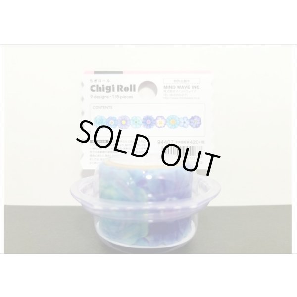 画像3: flower blue　ちぎロール　１３５ピース　MIND　WAVE　クリックポスト不可 (3)