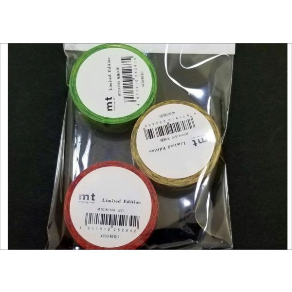 画像8: ★YAMAKATAYA with mt　鹿児島限定　３巻セット★　条件付き！ (8)