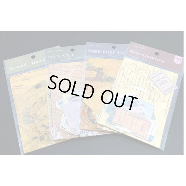 画像9: ペーパーセット＊SONNET＊トレペシール付き＊海外製 (9)