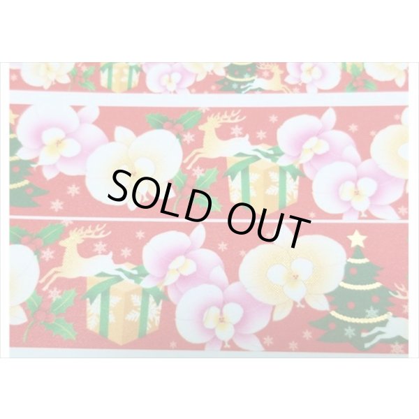 画像3: 「トナカイとラン」　幅広　美MONDE　クリスマスシリーズ　マスキングテープ　金箔　 (3)