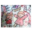 画像2: Molinta＊コーヒーカップ＊和紙シール＊40枚入り💓モリンタ＊海外製 (2)