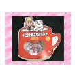 画像1: Molinta＊コーヒーカップ＊和紙シール＊40枚入り💓モリンタ＊海外製 (1)
