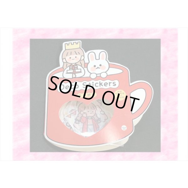 画像1: Molinta＊コーヒーカップ＊和紙シール＊40枚入り💓モリンタ＊海外製 (1)
