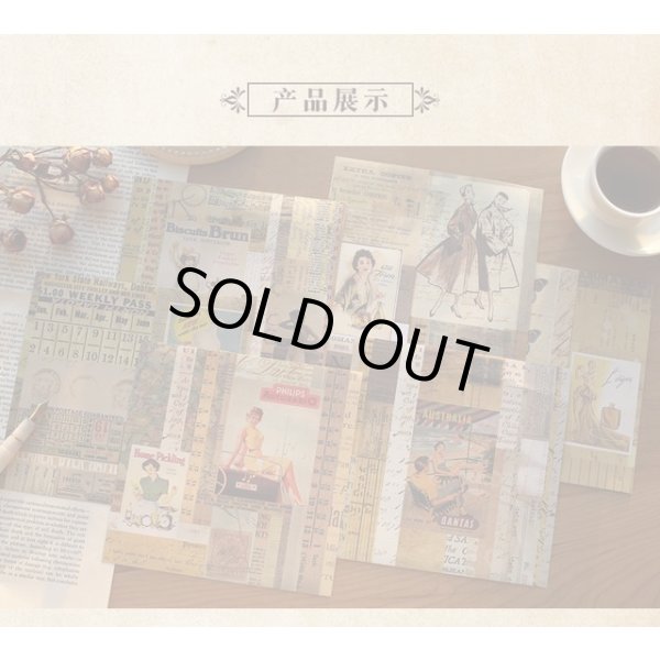 画像7: クラフト封筒入り＊シールシート＊世紀の終わり＊12枚＊海外製 (7)