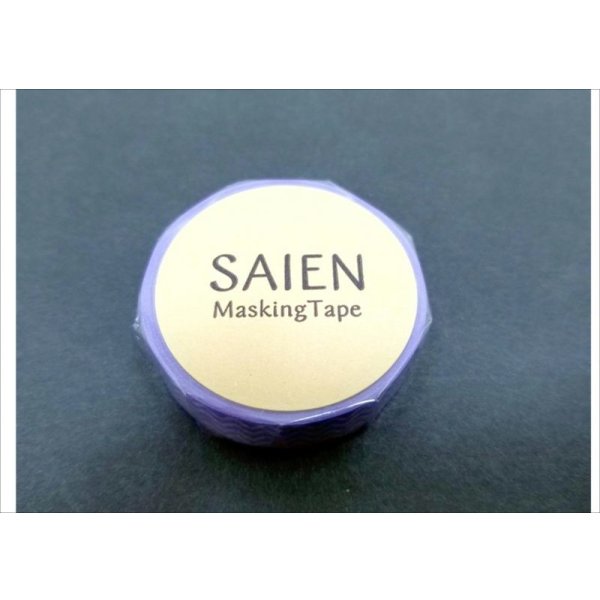 画像3: 「パープルウェーブ」　SAIEN　彩宴　マスキングテープ　スリムタイプ (3)