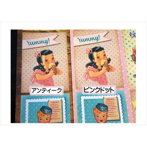 画像5: オリジナルペーパーセット＊I Love Sweets＊アンティーク (5)