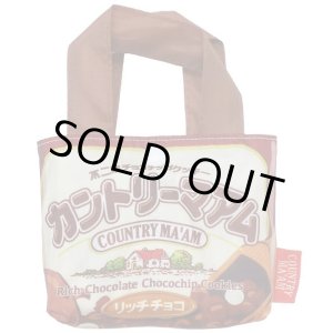 画像: ★在庫一掃　処分品★　不二家 カントリーマアム リッチチョコ エコバッグ 折りたたみ