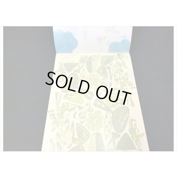 画像10: 便せんになったよ★100　Illustrated　Papers　for　Writing　and　Crafting★　100枚レターブック　 (10)