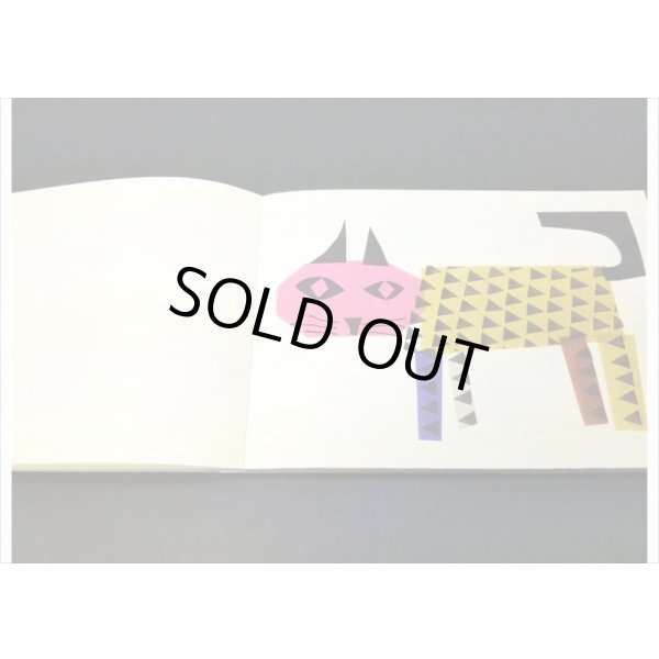 画像5: 便せんになったよ★100　Illustrated　Papers　for　Writing　and　Crafting★　100枚レターブック　 (5)