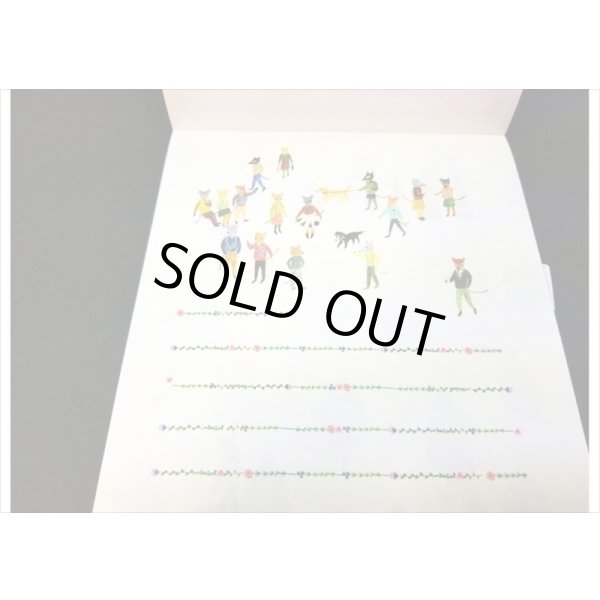 画像6: 便せんになったよ★100　Illustrated　Papers　for　Writing　and　Crafting★　100枚レターブック　 (6)