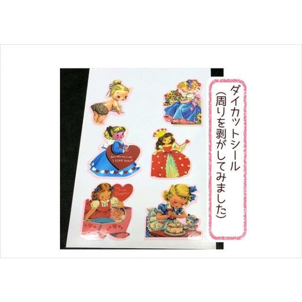 画像4: オリジナル💓レトロガール＊光沢＊ダイカットシールシート (4)