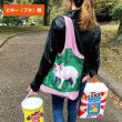 画像3: ★在庫一掃　処分品★　ピギー（ブタ）　ニックナック エコバッグ 保冷 折りたたみ ファスナー付き  (3)