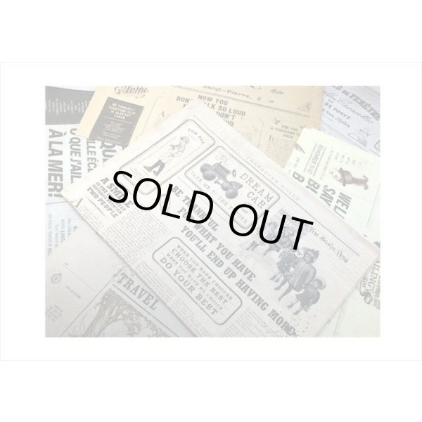 画像14: ジャーナル＊ガールズデイリー＊新聞素材＊ペーパーセット＊海外製 (14)