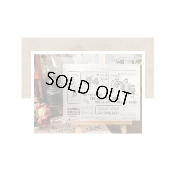 画像9: ジャーナル＊ガールズデイリー＊新聞素材＊ペーパーセット＊海外製 (9)