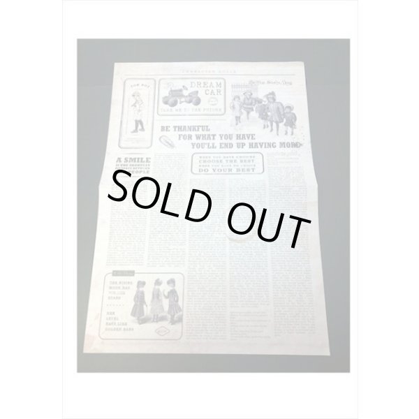 画像4: ジャーナル＊ガールズデイリー＊新聞素材＊ペーパーセット＊海外製 (4)