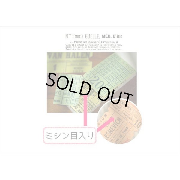 画像10: ちぎれるチケット＊パープル＊柄違い＊ミシン目入り＊50枚＊海外製 (10)