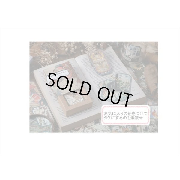 画像12: オシャレなチケットタグ💓＊ミュージックスコア＊100枚＊海外製 (12)