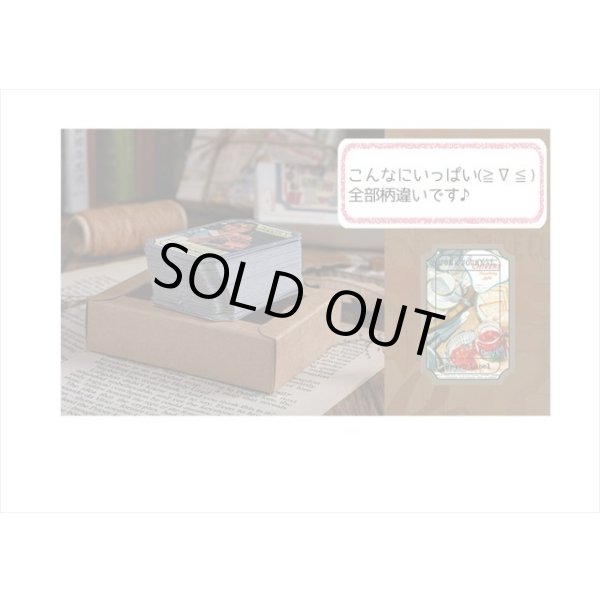 画像13: オシャレなチケットタグ💓＊ミュージックスコア＊100枚＊海外製 (13)