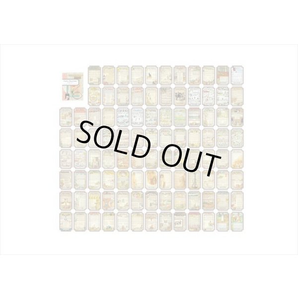 画像7: オシャレなチケットタグ💓＊ミュージックスコア＊100枚＊海外製 (7)