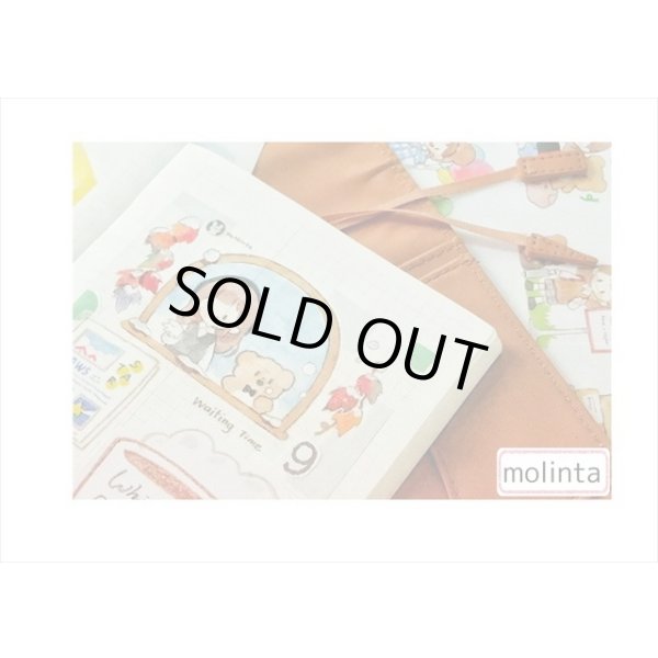 画像10: molinta＊マステ＊ながーーーいループ💓＊はく離式＊海外マステ　クリックポスト不可 (10)