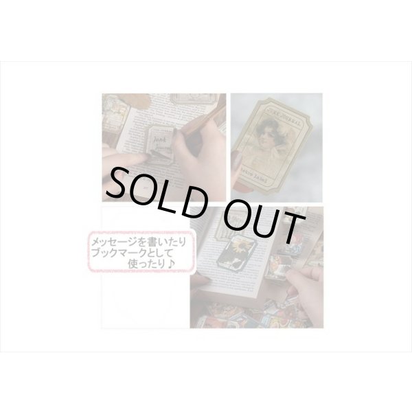 画像11: オシャレなチケットタグ💓＊着せ替え人形＊100枚＊海外製 (11)