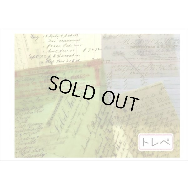 画像5: 持ち手付き♪伝票＊トレペと布風＊ペーパーセット＊60枚＊海外製 (5)