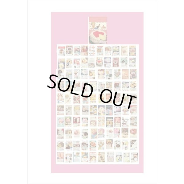 画像6: ミニペーパーセット＊スイーツ＊柄違い100枚＊ 海外製 (6)