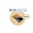 画像6: どっちを使う？ラブレター＊2種の紙＊両面＊200柄（100枚）💓箱入り＊海外製　クリックポスト不可 (6)