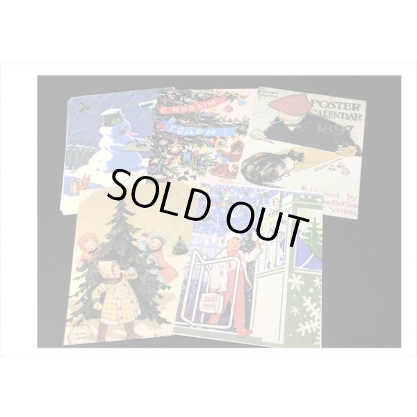 画像5: アジのある紙🎄クリスマス🎅60枚＊海外製 (5)