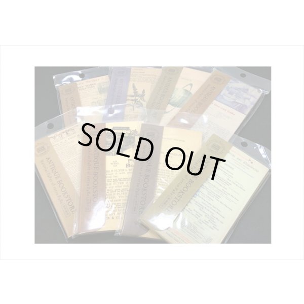 画像11: スイーツレシピ＊アンティークブックストア＊2種の紙＊60枚＊海外製 (11)