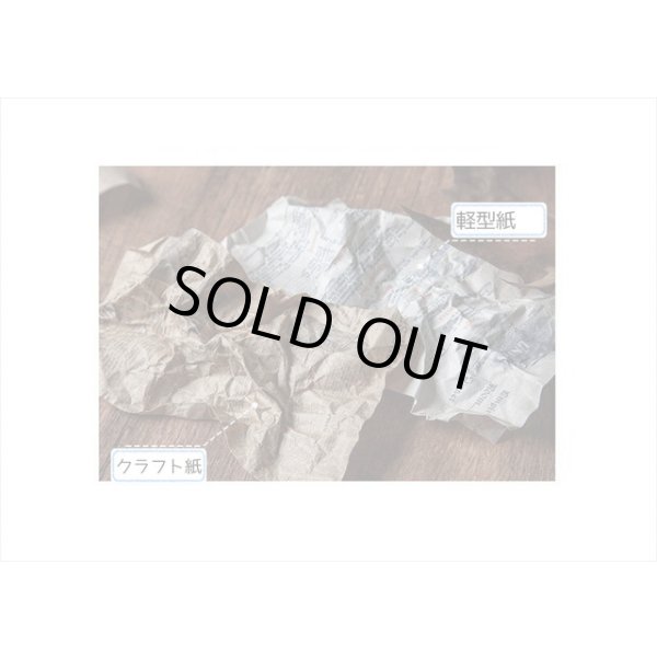 画像10: スイーツレシピ＊アンティークブックストア＊2種の紙＊60枚＊海外製 (10)