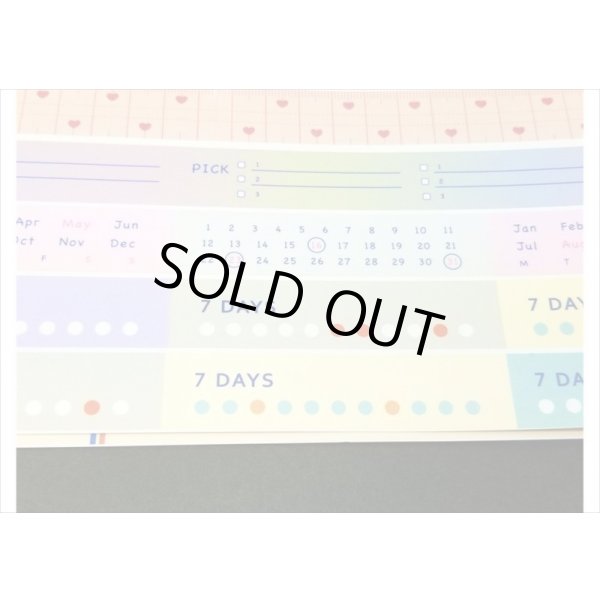 画像4: スケジュール♪　マステ３巻セット　海外製　クリックポスト不可 (4)