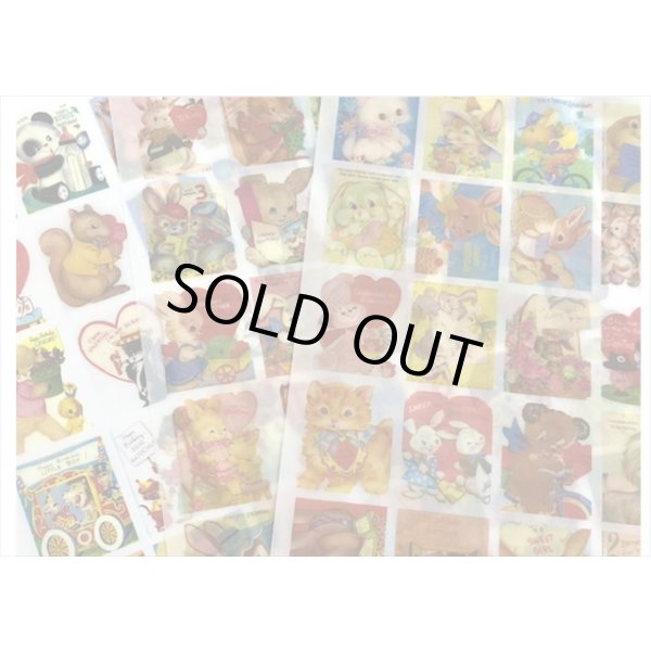 画像3: トレペ柄違いセット!レトロアニマル*378カット分*A4×9シート*オリジナル (3)