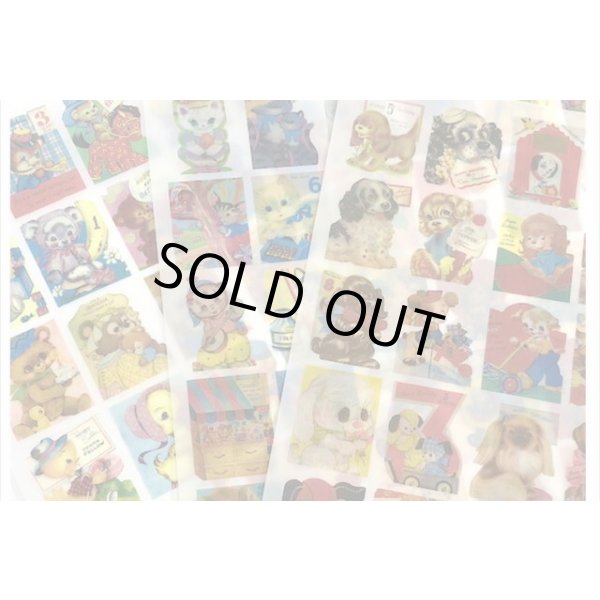 画像5: トレペ柄違いセット!レトロアニマル*378カット分*A4×9シート*オリジナル (5)