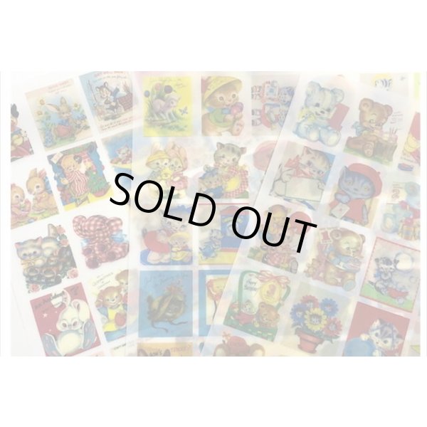 画像4: トレペ柄違いセット!レトロアニマル*378カット分*A4×9シート*オリジナル (4)