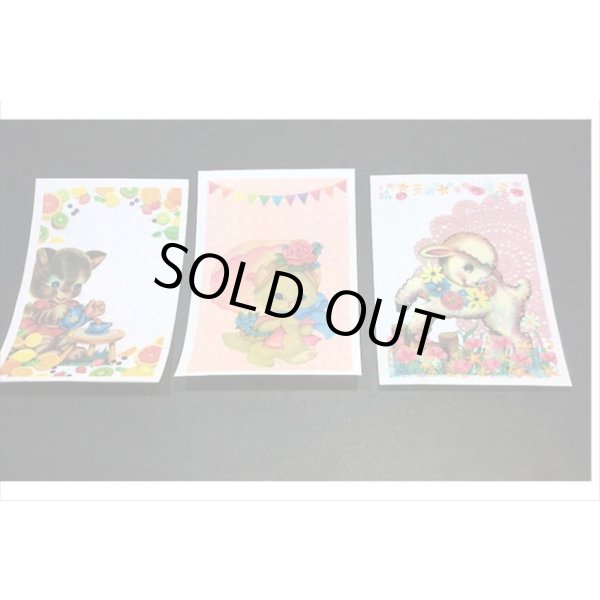 画像4: トレペ*レトロアニマル*20枚セット*オリジナル (4)