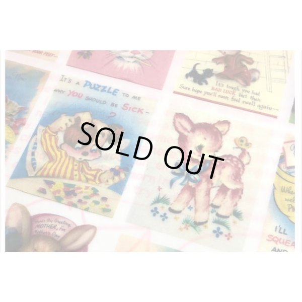 画像7: トレペ柄違いセット!レトロアニマル*378カット分*A4×9シート*オリジナル (7)