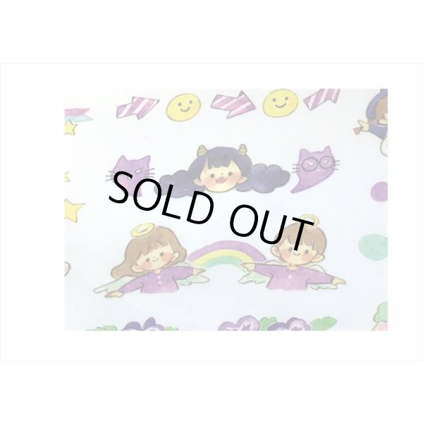 画像3: Molinta＊パープル＊ドリーム＊和紙シール＊アニマル💓モリンタ＊海外製 (3)