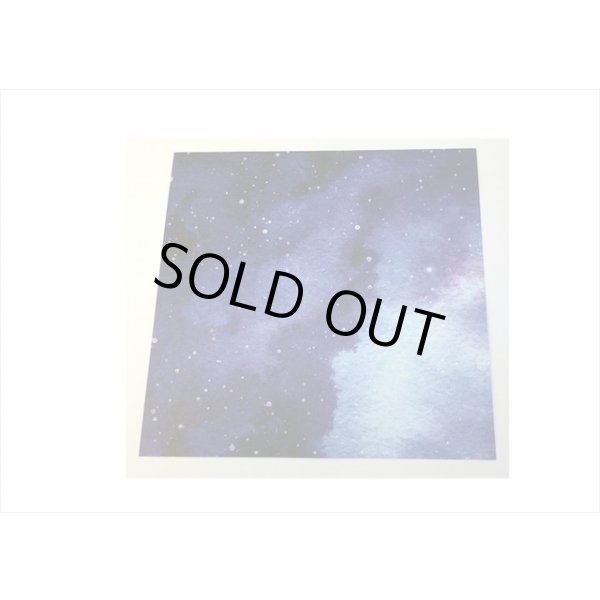 画像7: 紙モノ好きにはたまらない＊星空＊パターンペーパー＊24枚＊海外製 (7)