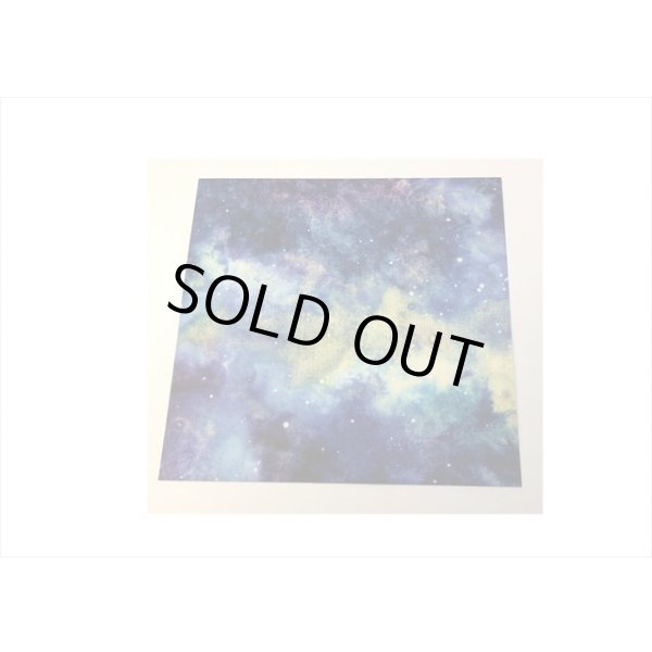 画像9: 紙モノ好きにはたまらない＊星空＊パターンペーパー＊24枚＊海外製 (9)