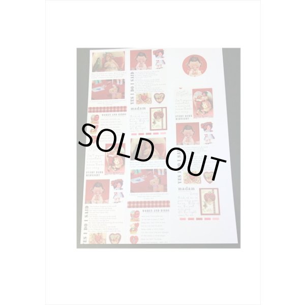 画像6: トレペがマステになった♪レッド＊女の子＊はく離式＊海外マステ　クリックポスト不可 (6)