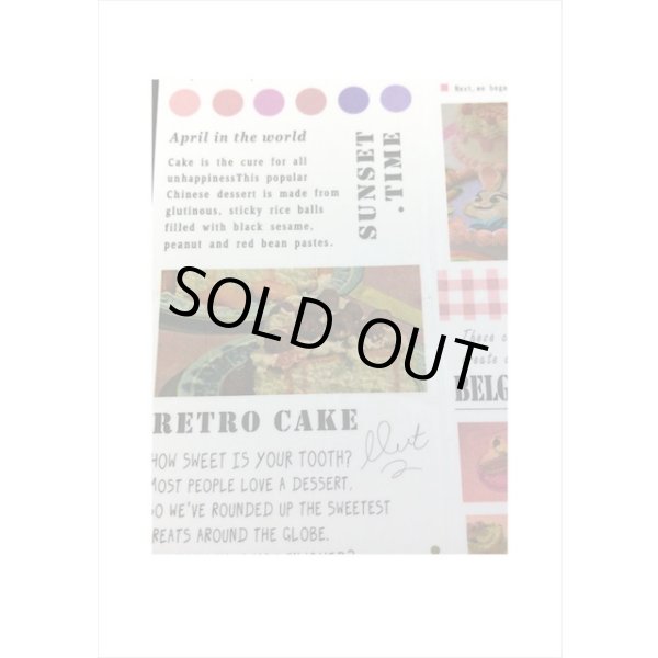 画像4: トレペがマステになった♪ピンク＊レトロケーキ＊はく離式＊海外マステ　クリックポスト不可 (4)