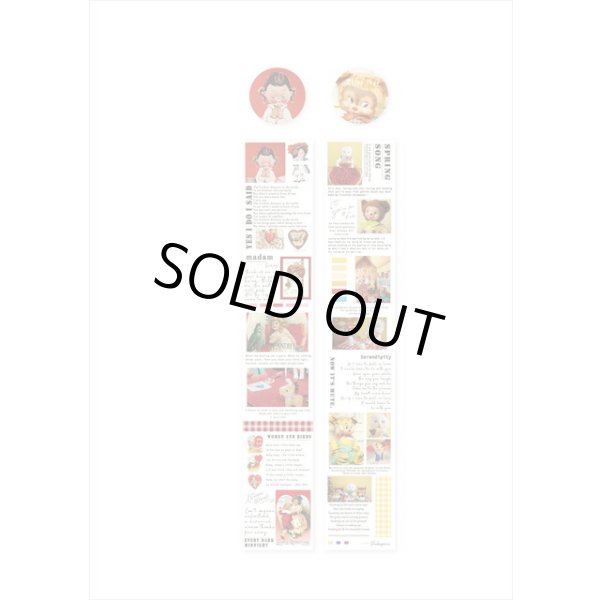 画像9: トレペがマステになった♪レッド＊女の子＊はく離式＊海外マステ　クリックポスト不可 (9)