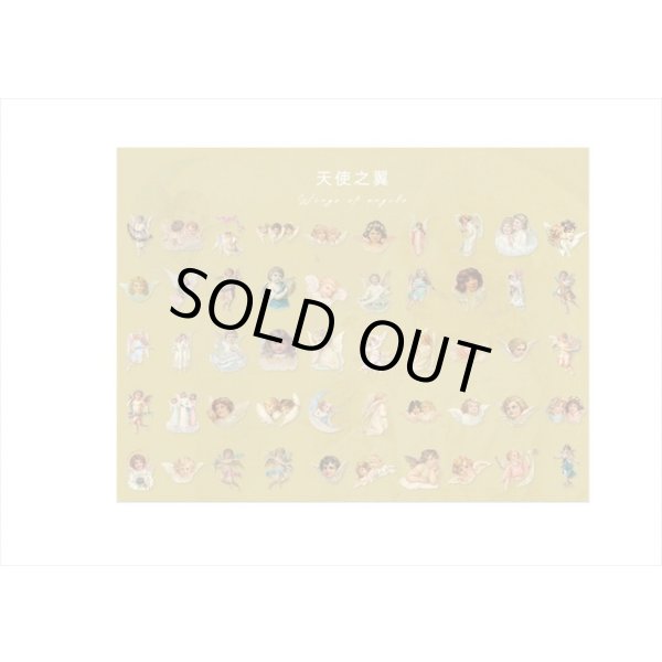 画像6: Angelがいっぱい*全部柄違い*フレークシール*50枚*箱入り*海外製 (6)