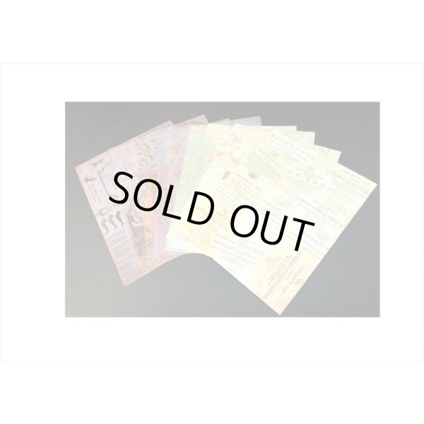 画像10: トレペ入りペーパーセット＊ポストカード＊柄違い8枚＊海外製 (10)