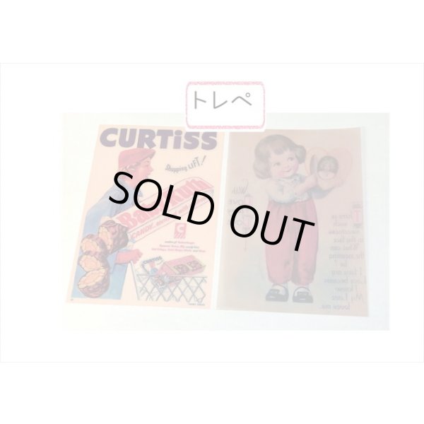 画像8: いろいろセット92点❕❕＊レトロ＊ジャンクジャーナルペーパーセット＊海外製 (8)